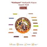 Bizim Yöre 2100 gr No:8 Kutlayan Hediyelik Lokum Kuru Kayısı Tepsisi