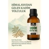 BİZİMHEKİM ŞİFA EVİ UDİM Udi Hindi (Kostus) Yağı 50 ml – Çörekotu Yağı Emilimli, %100 Doğal & Katkısız