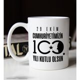 BK Gift 100 Yıl Hediyesi 29 Ekim Temalı 3 Beyaz Kupa