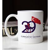BK Gift 100 Yıl Hediyesi 29 Ekim Temalı 4 Beyaz Kupa