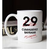BK Gift 100 Yıl Hediyesi 29 Ekim Temalı 9 Beyaz Kupa