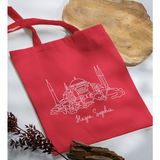 Bk Gift Ayasofya Camii Tasarımlı-1 Kırmızı Kumaş Bez Çanta Baskılı Omuz Çantası