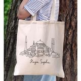 BK Gift Ayasofya Tasarımlı Kanvas Bez Çanta, Baskılı Omuz Çantası, Alışveriş Çantası, Plaj Çantası1 - Bej