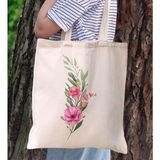BK Gift Çiçek Tasarımlı Kanvas Bez Çanta, Baskılı Omuz Çantası, Alışveriş Çantası, Plaj Çantası1 - Bej