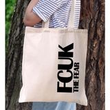 BK Gift Fcuk Tasarımlı Kanvas Bez Çanta, Baskılı Omuz Çantası, Alışveriş Çantası, Plaj Çantası, Arkadaşa Hediye-3