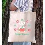 Bk Gift Happy Easter Tasarımlı Kanvas Bez Çanta, Baskılı Omuz Çantası, Alışveriş Çantası, Plaj Çantası, Arkadaşa Hediye-9