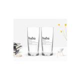 Bk Gift Home Renkli Baskılı Baba Tasarımlı Ikili Rakı Bardağı Seti-1