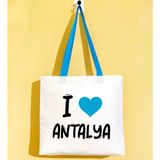 Bk Gift I Love Antalya Turkuaz Renkli Kulp Gabardin Bez Çanta 40X35CM, Baskılı Omuz Çantası, Alışveriş Çantası, Plaj Çantası - 40 x 35 cm