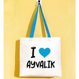 Bk Gift I Love Ayvalık Turkuaz Renkli Kulp Gabardin Bez Çanta 40X35CM, Baskılı Omuz Çantası, Alışveriş Çantası, Plaj Çantası - 40 x 35 cm