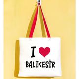 Bk Gift I Love Balıkesir Kırmızı Renkli Kulp Gabardin Bez Çanta 40X35CM, Baskılı Omuz Çantası, Alışveriş Çantası, Plaj Çantası - 40 x 35 cm
