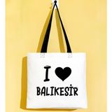Bk Gift I Love Balıkesir Siyah Renkli Kulp Gabardin Bez Çanta 40X35CM, Baskılı Omuz Çantası, Alışveriş Çantası, Plaj Çantası - 40 x 35 cm