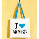 Bk Gift I Love Balıkesir Turkuaz Renkli Kulp Gabardin Bez Çanta 40X35CM, Baskılı Omuz Çantası, Alışveriş Çantası, Plaj Çantası - 40 x 35 cm