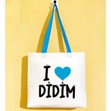 Bk Gift I Love Didim Turkuaz Renkli Kulp Gabardin Bez Çanta 40X35CM, Baskılı Omuz Çantası, Alışveriş Çantası, Plaj Çantası - 40 x 35 cm