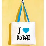 Bk Gift I Love Dubai Turkuaz Renkli Kulp Gabardin Bez Çanta 40X35CM, Baskılı Omuz Çantası, Alışveriş Çantası, Plaj Çantası - 40 x 35 cm