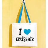 Bk Gift I Love Eskişehir Turkuaz Renkli Kulp Gabardin Bez Çanta 40X35CM, Baskılı Omuz Çantası, Alışveriş Çantası, Plaj Çantası - 40 x 35 cm