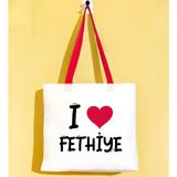 Bk Gift I Love Fethiye Kırmızı Renkli Kulp Gabardin Bez Çanta 40X35CM, Baskılı Omuz Çantası, Alışveriş Çantası, Plaj Çantası - 40 x 35 cm