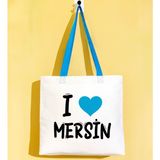 Bk Gift I Love Mersin Turkuaz Renkli Kulp Gabardin Bez Çanta 40X35CM, Baskılı Omuz Çantası, Alışveriş Çantası, Plaj Çantası - 40 x 35 cm