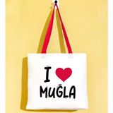 Bk Gift I Love Muğla Kırmızı Renkli Kulp Gabardin Bez Çanta 40X35CM, Baskılı Omuz Çantası, Alışveriş Çantası, Plaj Çantası - 40 x 35 cm