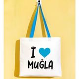 Bk Gift I Love Muğla Turkuaz Renkli Kulp Gabardin Bez Çanta 40X35CM, Baskılı Omuz Çantası, Alışveriş Çantası, Plaj Çantası - 40 x 35 cm