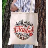 Bk Gift Istanbul Tasarımlı Kanvas Bez Çanta, Baskılı Omuz Çantası, Alışveriş Çantası, Plaj Çantası, Arkadaşa Hediye - Desenli