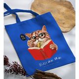 Bk Gift Kedi Tasarımlı-5 Mavi Kumaş Bez Çanta Baskılı Omuz Çantası