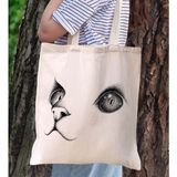 Bk Gift Kedi Tasarımlı Kanvas Bez Çanta, Baskılı Omuz Çantası, Alışveriş Çantası, Plaj Çantası, Arkadaşa Hediye-1 - Desenli
