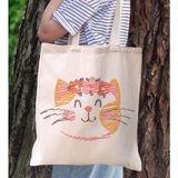 Bk Gift Kedi Tasarımlı Kanvas Bez Çanta, Baskılı Omuz Çantası, Alışveriş Çantası, Plaj Çantası, Arkadaşa Hediye-5 - Desenli