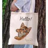 BK Gift Kedi Tasarımlı Kanvas Bez Çanta, Baskılı Omuz Çantası, Alışveriş Çantası, Plaj Çantası4 - Bej