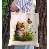 BK Gift Kedi Tasarımlı Kanvas Bez Çanta, Baskılı Omuz Çantası, Alışveriş Çantası, Plaj Çantası8 - Bej