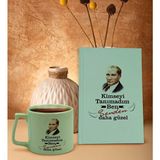 BK Gift Kimseyi Tanımadım Ben Atatürk Temalı Su Yeşili Sert Kapaklı Defter ve Middle Kupa Seti-5