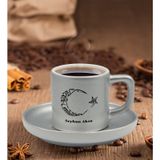 Bk Gift Kişiye Özel Atatürk Kaligrafi Temalı Mat Gümüş Yaldız Renk Türk Kahvesi Fincanı-1, Ev Hediyesi, Doğum Günü Hediyesi, Ev Hediyesi