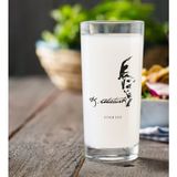 BK Gift Kişiye Özel Atatürk Temalı Rakı Bardağı-21 - Renk - Renkli
