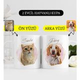 Bk Gift Kişiye Özel Iki Evcil Hayvan Karikatürlü Beyaz Kupa Bardak-2, Arkadaşa Hediye, Sevgiliye Hediye