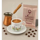 Bk Gift Kişiye Özel Isimli Çiçek Tasarımlı Türk Kahvesi Fincanı & Bakır Cezve & Türk Kahvesi Seti-7, Arkadaş Hediye, Sevgiliye Hediye - Renk - Renkli