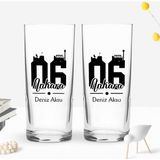 Bk Gift Kişiye Özel Isimli Dtf Ankara Plaka Şehir Tasarımlı Ikili Rakı Bardağı Seti, Arkadaşa Hediye, Sevgiliye Hediye - Renk - Renkli