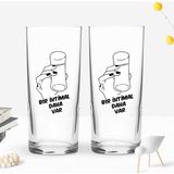 Bk Gift Kişiye Özel Isimli Dtf Eğlenceli Rakı Tasarımlı Ikili Rakı Bardağı Seti-1, Arkadaşa Hediye, Sevgiliye Hediye - Renk - Renkli