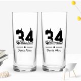 Bk Gift Kişiye Özel Isimli Dtf Istanbul Plaka Şehir Tasarımlı Ikili Rakı Bardağı Seti, Arkadaşa Hediye, Sevgiliye Hediye - Renk - Renkli