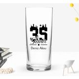 Bk Gift Kişiye Özel Isimli Dtf Izmir Plaka Şehir Tasarımlı Rakı Bardağı, Arkadaşa Hediye, Sevgiliye Hediye - Renk - Renkli