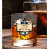Bk Gift Kişiye Özel Isimli Dtf Kaptan Tasarımlı Viski Kadehi-3, Arkadaşa Hediye, Sevgiliye Hediye - Renk - Renkli