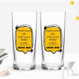 Bk Gift Kişiye Özel Isimli Dtf Rakı Sözleri Mottolu Ikili Rakı Bardağı Seti-12, Arkadaşa Hediye, Sevgiliye Hediye - Renk - Renkli