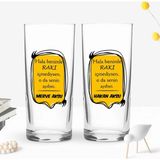 Bk Gift Kişiye Özel Isimli Dtf Rakı Sözleri Mottolu Ikili Rakı Bardağı Seti-13, Arkadaşa Hediye, Sevgiliye Hediye - Renk - Renkli