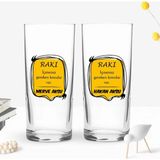 Bk Gift Kişiye Özel Isimli Dtf Rakı Sözleri Mottolu Ikili Rakı Bardağı Seti-2, Arkadaşa Hediye, Sevgiliye Hediye - Renk - Renkli