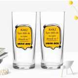 Bk Gift Kişiye Özel Isimli Dtf Rakı Sözleri Mottolu Ikili Rakı Bardağı Seti-8, Arkadaşa Hediye, Sevgiliye Hediye - Renk - Renkli
