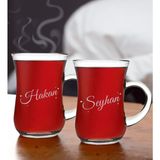 Bk Gift Kişiye Özel Isimli Ikili Keyif Kulplu Çay Bardağı Seti-3, Arkadaşa, Sevgiliye Hediye, Ev Hediyesi, Doğum Günü Hediyesi - Renk - Renkli