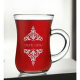 Bk Gift Kişiye Özel Isimli Keyif Kulplu Çay Bardağı-7, Arkadaşa, Sevgiliye Hediye, Ev Hediyesi, Doğum Günü Hediyesi - Renk - Renkli