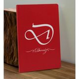Bk Gift Kişiye Özel Isimli Kırmızı Defter ve Cam Matara Hediye Seti 2