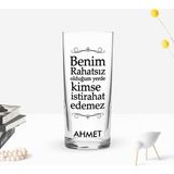 Bk Gift Kişiye Özel Renkli Baskılı Benim Rahatsız Olduğum Yerde Tasarımlı Rakı Bardağı-1