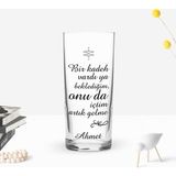 BK Gift Kişiye Özel Renkli Baskılı Bir Kadeh Vardı Ya Tasarımlı Rakı Bardağı-1