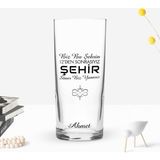 Bk Gift Kişiye Özel Renkli Baskılı Biz Bu Şehrin Tasarımlı Rakı Bardağı-1