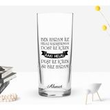 BK Gift Kişiye Özel Renkli Baskılı Haram Ile Helali Karıştırmam Tasarımlı Rakı Bardağı-1